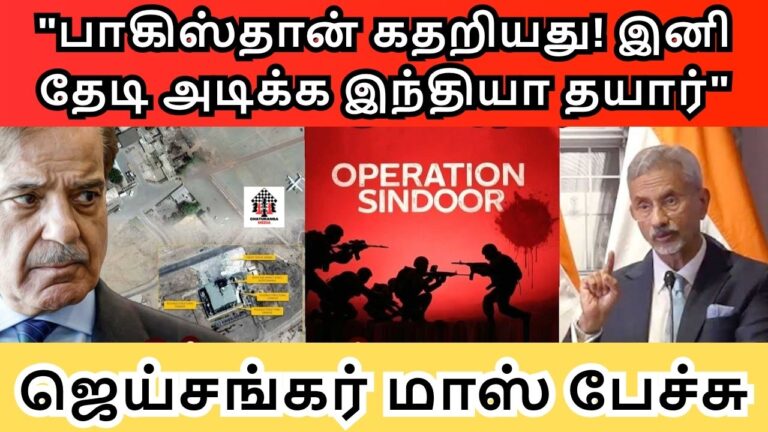 இந்திய ராணுவத்தின் அதிரடி மூவ் ! – சீனா பாகிஸ்தான் மிரள வைக்கும் ஹண்டர் தனுஷ் !